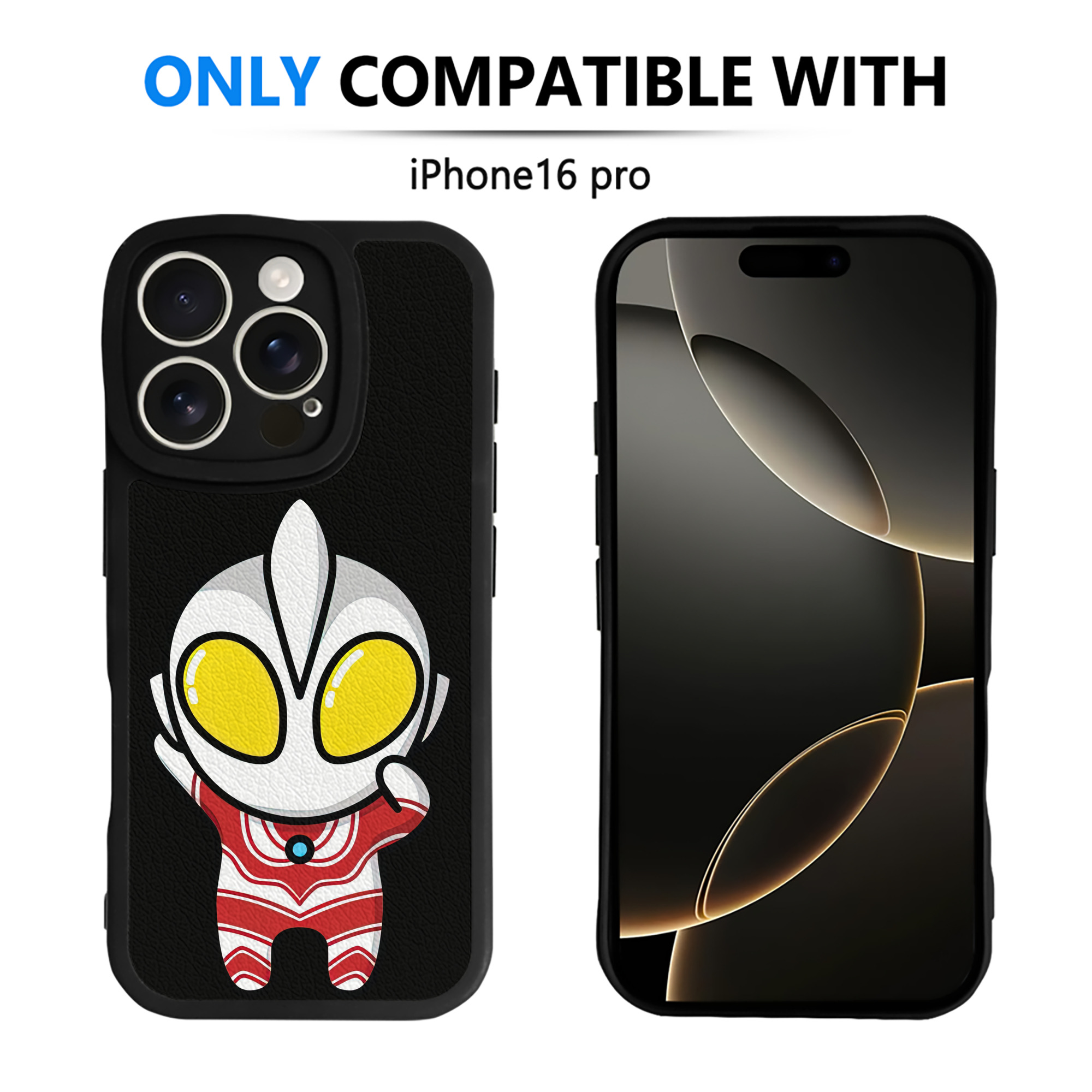 （画像用） ウルトラマン Ultraman 【iPhone 16シリーズ対応】シリコンスマホケース（レザー調） 材質：シリコン